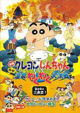 国产主播在线观看